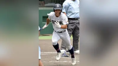 立命館宇治、決勝で鳥羽に10-3で快勝し3年ぶり5度目の優勝、甲子園出場決める