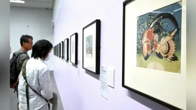 米富豪ロックフェラー家収集の浮世絵、三重県立美術館で展示　若冲「雌雄鶏図」も