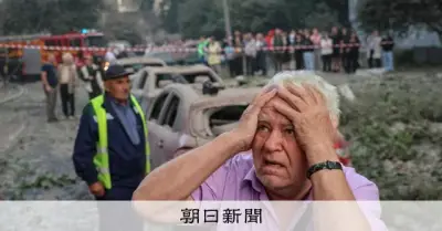 ウクライナ各地にロシア攻撃、子ども含む8人死亡　ポーランド領空も侵犯
