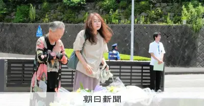 やまゆり園事件から10年、献花と再生への思い
