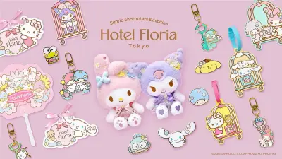 サンリオ体験型展示『Hotel Floria Tokyo』東京会場で韓国限定グッズ販売決定