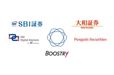SBI証券など5社、パブリックブロックチェーン活用のセキュリティトークン国際流通実証を完了