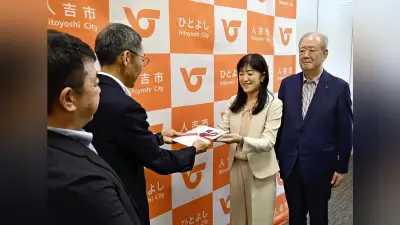 繊月酒造がくま川鉄道に220万円寄付、全線再開を支援