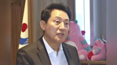 ソウル市長に罰金判決、政治資金法違反で失職基準