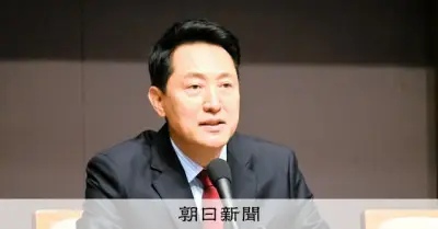 ソウル市長に罰金刑、政治資金法違反で失職の可能性