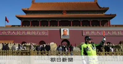 中国人訪日客急減の背景に「出国管理弁法」 政府が握る渡航統制システム