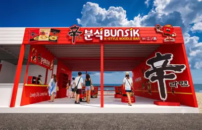 辛ラーメンPOPUPストア、江の島に3年連続出店 過去最大級で夏限定オープン