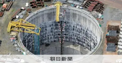 リニア静岡工区着工、最難関トンネルの全容　深さはスカイツリー2本分