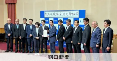 リニア静岡工区、着工へ　知事「これからが本番」　検証部会も発足