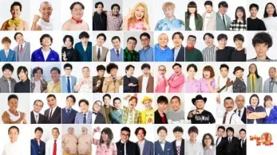 庄司智春「ミキティーー!!」誕生秘話、17年間叫び続け「爆笑レッドカーペット」復活第3弾