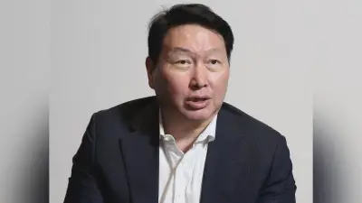 韓国「世紀の離婚訴訟」、SK会長に9440億ウォン支払い命令