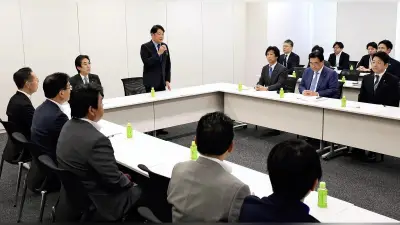国民会議実務者会議、中間とりまとめ案了承 給付制度本格導入へ
