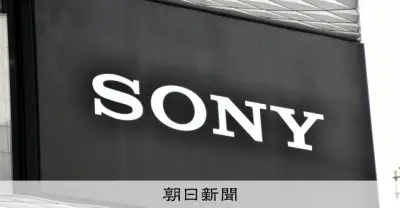 ソニー、光学レンズ大手タムロンに買収提案　カメラ事業強化へ