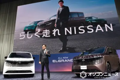 鈴木亮平、日産新型エルグランドに感動「ちょっとした革命」と絶賛