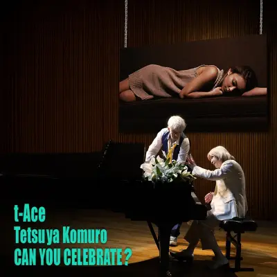 t-Ace、安室奈美恵「CAN YOU CELEBRATE？」大胆サンプリング曲を17日配信 小室哲哉がピアノ＆MV出演