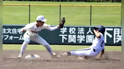 高川学園がコールド勝ちでベスト4、南陽工も完封勝利 全国高校野球山口大会