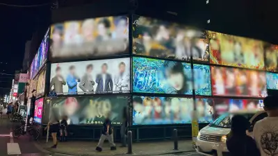 教養としての新宿・歌舞伎町 ホスト1万人がひしめく街で深刻化する「売り掛けシステム」ヤクザも嘆くその正体