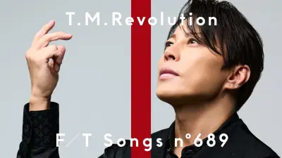 T.M.Revolution『THE FIRST TAKE』再登場、清塚信也と「THUNDERBIRD」披露へ