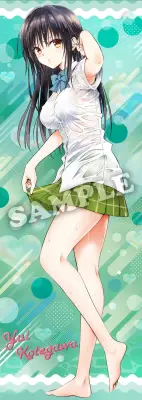 「To LOVEる」20周年記念読切と「ゆらぎ荘の幽奈さん」15周年記念読切、ジャンプGIGAに掲載