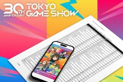 東京ゲームショウ2026、759社が出展決定 51の国と地域から過去最大規模に