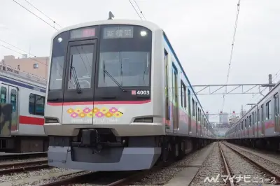 東急グループ「GREEN LIFESTYLE TRAIN」運行開始、GREEN×EXPO 2027へ機運醸成