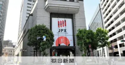 上場企業トップ辞任、私的トラブルで相次ぐ 情報開示にばらつき