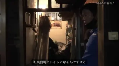 東洋経済の記事を独自にリライト、SEO対策済みの日本語ニュース