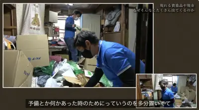 東洋経済が選ぶ2024年ベスト写真31枚、激動の世界を映す