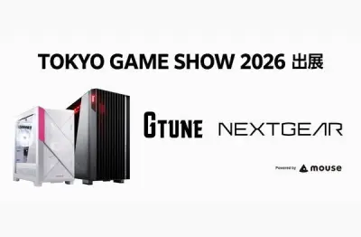 トヨタ、全固体電池の量産技術を確立へ - 2027年実用化目指す