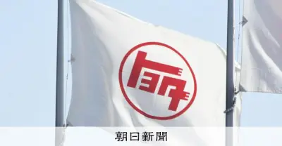 トヨタ上半期販売2年ぶり減 500万8千台、中東・中国で落ち込み
