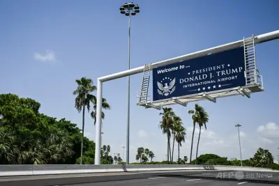 フロリダ州に「トランプ空港」誕生、紙幣や橋にも名前拡散