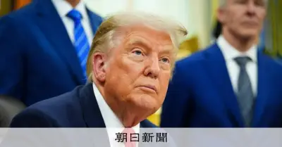 トランプ氏、平和評議会がハマス完全武装解除めぐり「歴史的合意」と発表 ガザ戦後構想の核心、実現性は不透明