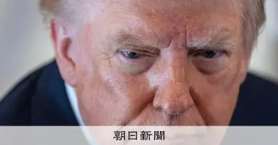 トランプ氏、イランとの友好交渉を示唆 攻撃停止も停戦協議は不透明