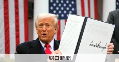 トランプ関税、日本企業は価格転嫁を 有識者2人が指摘