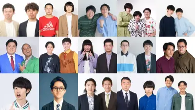 『ツギクル芸人GP2026』決勝進出15組決定、8月1日生放送へ
