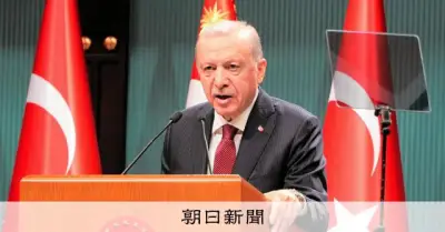 トルコ最大野党CHP分裂、オゼル前党首が新党立ち上げへ