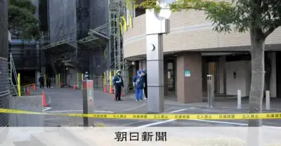 姫路マンション刺殺事件、元上司ら2人を新たに逮捕 首吊り死の男も関与か