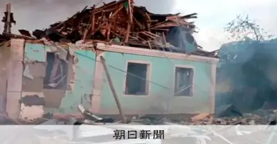 ウクライナ軍ドローン350機以上がモスクワ攻撃、3人死亡 製油所も炎上