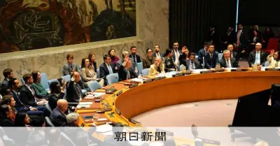 国連事務総長選び本格化、中南米出身候補が軸に 米国の出方焦点