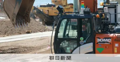 無人重機で道路復旧実験 能登で遠隔・自動運転