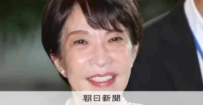 「異例の国会」が事実上閉会、高市首相出席の審議時間は近年の半分に