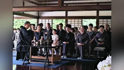 裏千家中興の祖・玄々斎の150回忌法要、大徳寺聚光院で営まれる