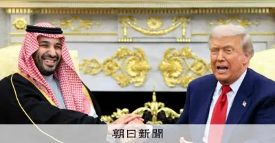 米国がサウジへの原発技術供与を承認、核拡散懸念も
