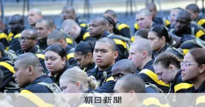 米軍の兵士不足、『未来の兵士準備課程』で普通の若者を鍛える現場