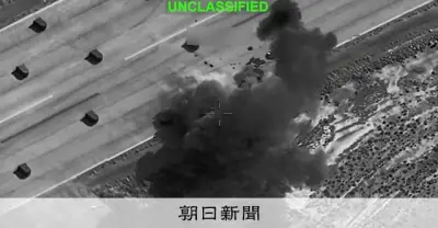米イラン攻撃応酬激化の背景 覚書解釈の溝埋まらず不透明感増す