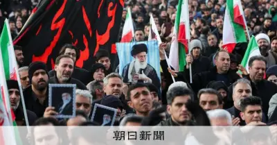 イラン攻撃なぜ起きた？終結へ交渉の行方は？Q&Aで解説