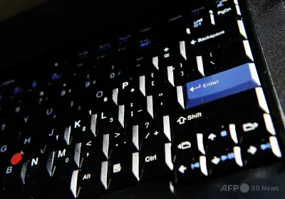米連邦最高裁、トランプ前大統領の大統領免責特権を認めず