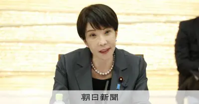 「骨太の方針」とは？政権が重視する経済財政運営の基本方針を解説