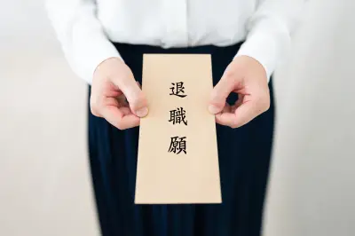 看護師の転職、上司への相談タイミングは？48.3%が「気持ち固まってから」