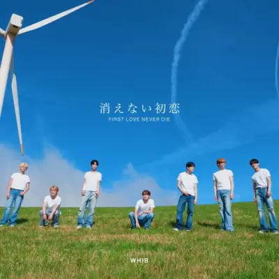 WHIB日本初デジタルシングル「First Love Never Die」、イジョンが作詞作曲編曲